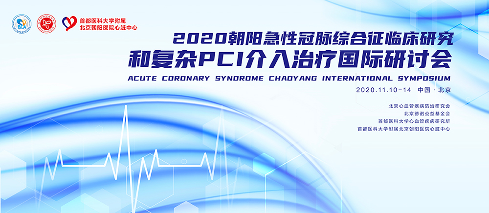 微信图片_20210803084728.jpg
