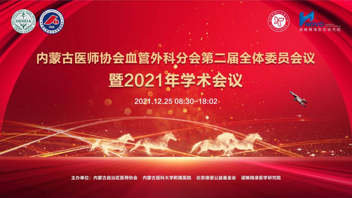 微信图片_20220412170424(1).jpg