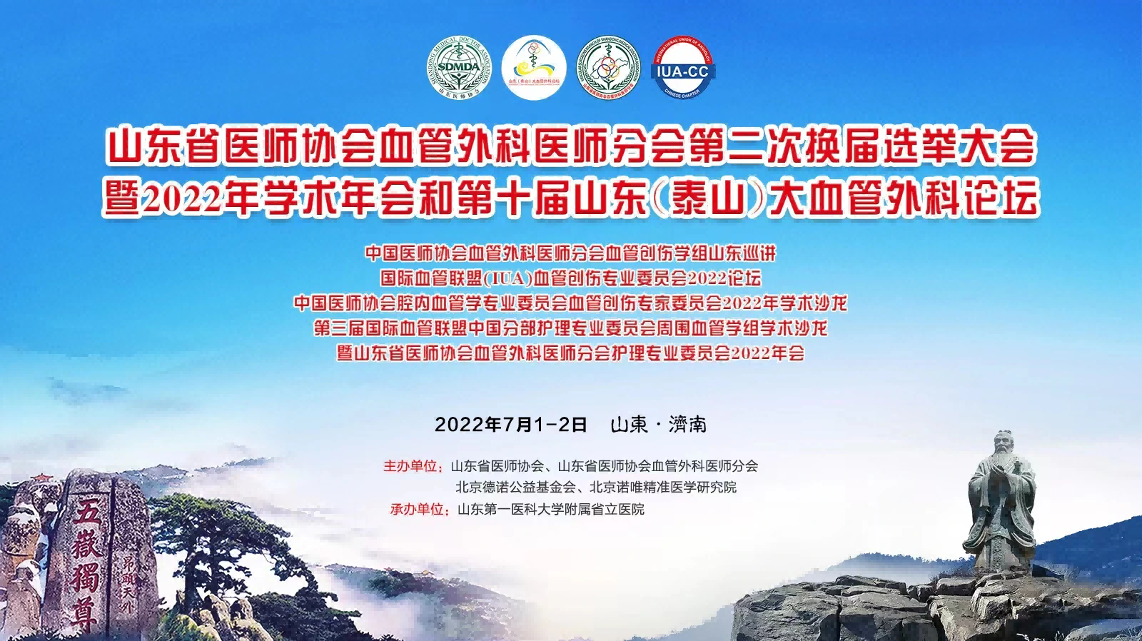 1aba47b0f942eb662eb09380ab1f3e4(1).png