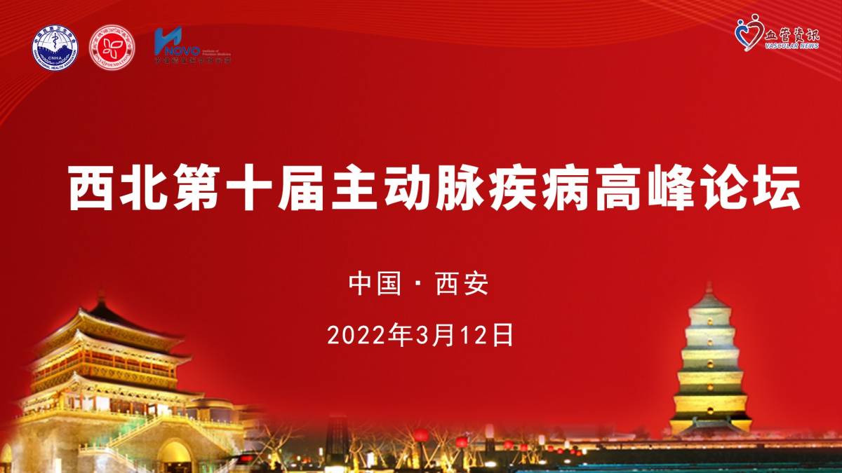 微信图片_20220412164151(1).jpg