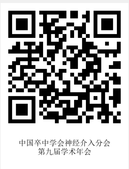 企业微信截图_17318991139797.png