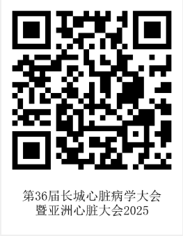9.18张俊华挂网--报名二维码.png
