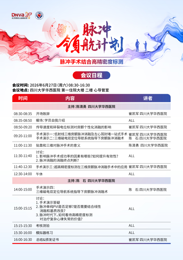 1782279098283973.png 企业微信截图_17822790885574.png