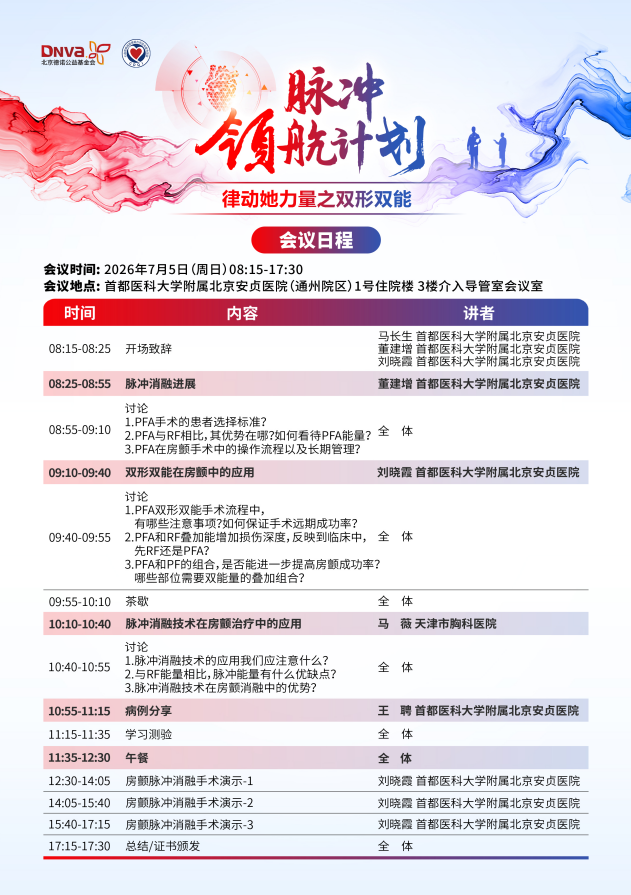 企业微信截图_17828970228917.png