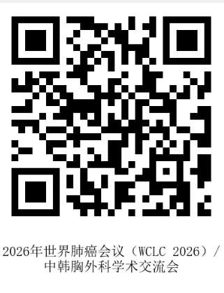 企业微信截图_17872117175195.png